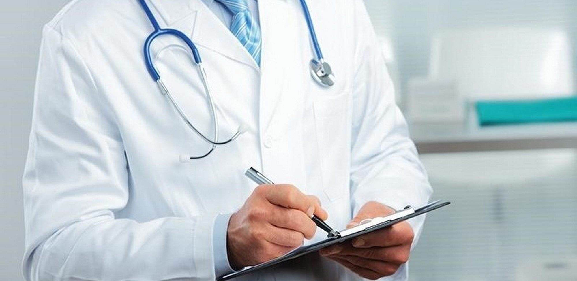 خسارت درمان